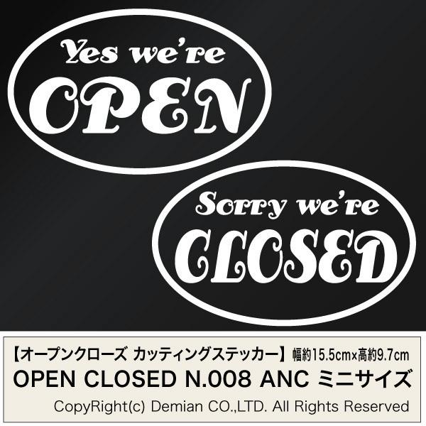 【オープンクローズ カッティングステッカー N008 ANC ミニサイズ Open×3枚 Close...