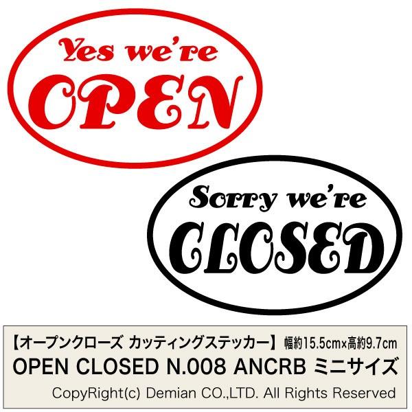 【オープンクローズ カッティングステッカー N008 ARC RB ミニサイズ Open×レッド3枚...