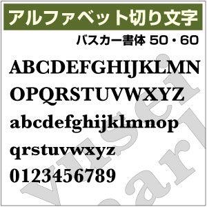 専門 気配りのある ストライプ 文字 レタリング 英語 Kjc08 Jp