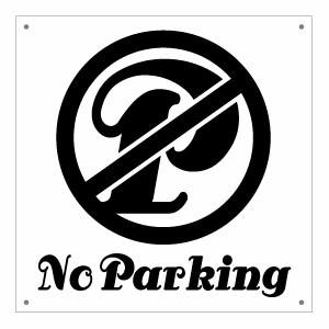 【ノーパーキング 片面パネル看板・サイズ45×45cm・アンシー NO PARKING 駐車禁止英語...