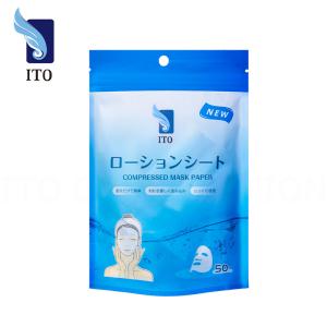 DHC アスタ C オールインワンジェル ( 80g )/ : 爽快ドラッグ