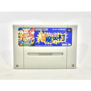 超魔界村 SF/ソフトのみ