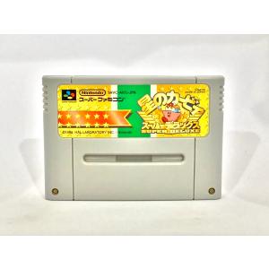 スーパーファミコン - スーパーファミコン本体一式中古②ファミコンソフトケースマリオ3黒 スーパーファミコン - スーパーファミコン本体一式中古②