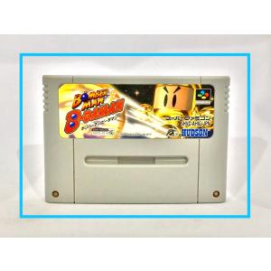 ■■ジャンク■■ ボンバーマンビーダマン SF/ソフトのみ