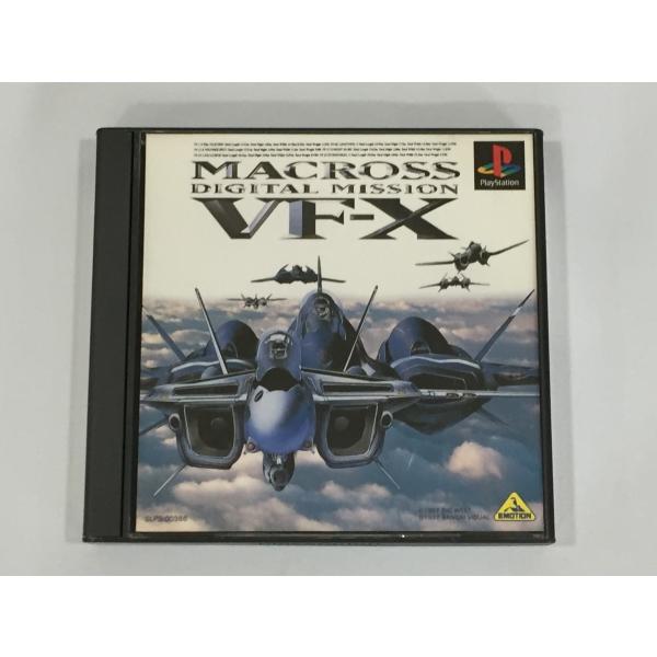 マクロス　デジタルミッションVF-X【バンダイ】箱説あり