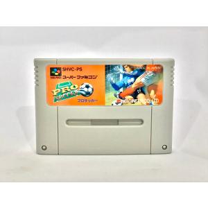 ヒューマンベースボール SF/ソフトのみ 【ヒューマン】 : 遊心堂