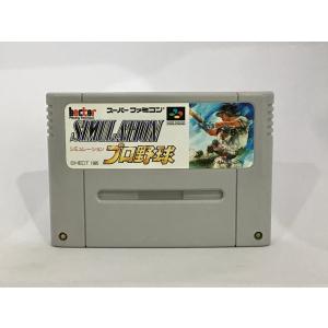 ヒューマンベースボール SF/ソフトのみ 【ヒューマン】 : 遊心堂