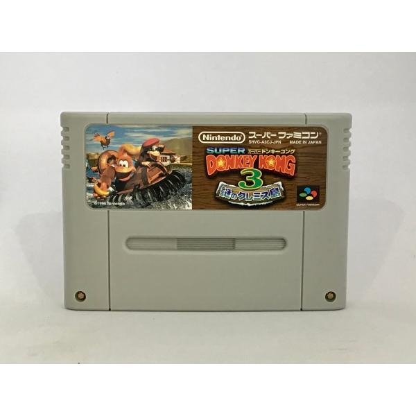 スーパードンキーコング3 SF/ソフトのみ 【任天堂】