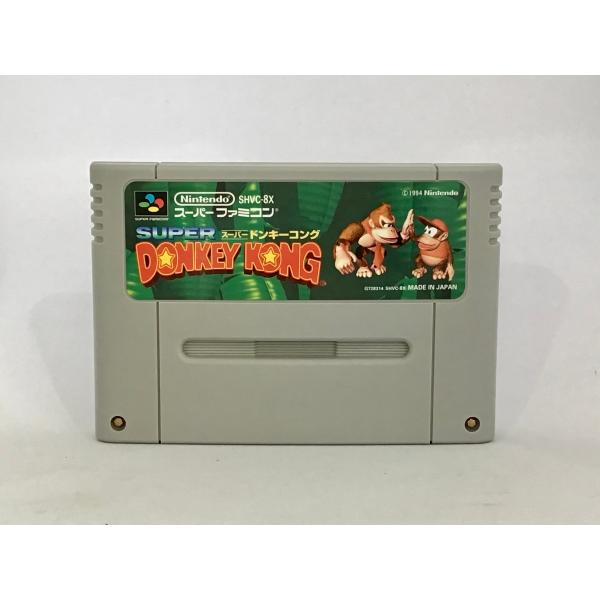 スーパードンキーコング SF/ソフトのみ 【任天堂】