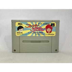 DZ-BT05/012 RRR シーケンス•ウィザード　4枚セット シーケンス・ウィザード RRR4枚セット シーケンス・ウィザード