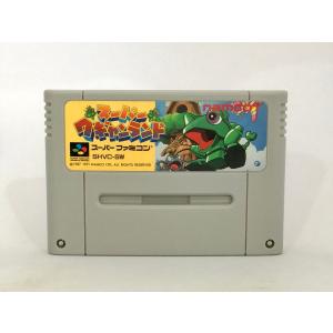 スーパーワギャンランド SF/ソフトのみ