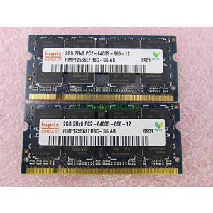 2GB DDR2 Hynix 4GB PC2-6400S