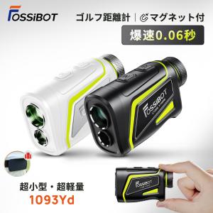 ゴルフ 距離測定器 距離計 距離計測器 レーザー 7倍率光学望遠 手ブレ補正 ゴルフ距離計 レーザー 手ブレ補正 光学6倍望遠 7測定機能