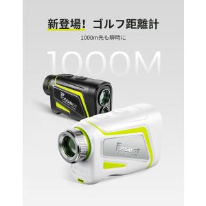 FOSSiBOT ゴルフ距離計 C1000PR...の詳細画像1