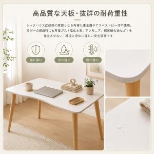 デスク パソコンデスク 木製 机 幅80cm×...の詳細画像2