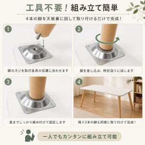 デスク パソコンデスク 木製 机 幅80cm×...の詳細画像3