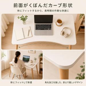 デスク パソコンデスク 木製 机 幅80cm×...の詳細画像4