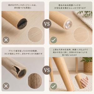 デスク パソコンデスク 木製 机 幅80cm×...の詳細画像5