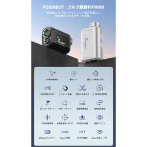 FOSSiBOT ゴルフ距離計 F1000 レ...の詳細画像2