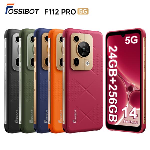 FOSSiBOT 5G対応 Android スマホ f112pro SIMフリー スマホ 本体 An...