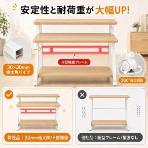 パソコンデスク 3段ラック付き 省スペース 幅...の詳細画像3