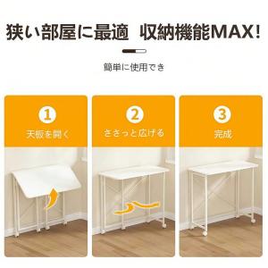 パソコンデスク 折りたたみデスク 幅80×奥行...の詳細画像5