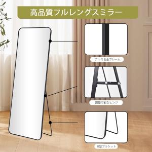 全身鏡 姿見 姿見鏡 スタンドミラー 壁掛け ...の詳細画像3