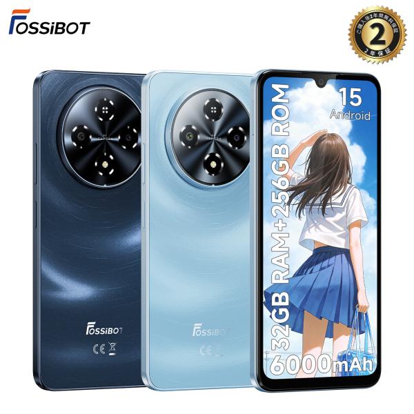 【2026年新発売！】FOSSiBOT S5Pro SIMフリースマホ 本体 Android 15 ...