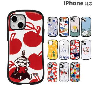 iPhone15 ケース iPhone14 iPhone13 ケース iPhone12 iPhone13 pro mini iPhone se iPhone8 7 iPhone15 pro ケース ムーミン かわいい おしゃれ ケース