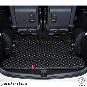オデッセイ後期型 ハイブリット カスタム パーツ アクセサリー トランクトレイ ラゲッジマット HO162｜yusuke-store