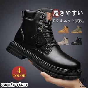 ブーツ メンズ ワークブーツ 編み上げ ショートブーツ 高級感 メンズ靴 エンジニアブーツ バイクブーツ 防滑 カジュアル 履きやすい