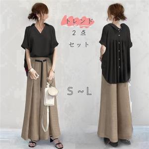 セットアップ レディース 夏 40代 カジュアル ２点セット 短袖トップス ワイドパンツ 上下セット 夏服 ゆったり 可愛い オシャレ ギャザー 切り替え 春夏