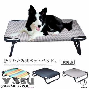 snow peak スノーピーク ドッグコット PT-042 アウトドア