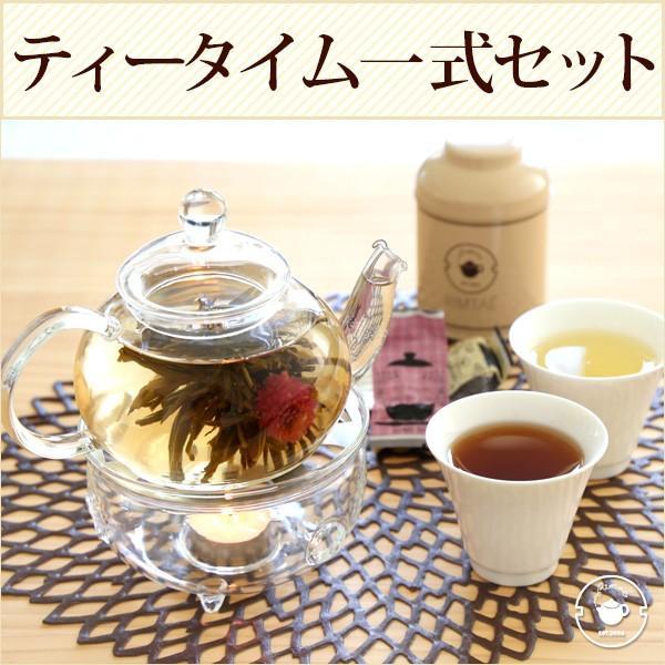 温on茶セット ティーウォーマー 耐熱ガラスポット ジャスミン茶 烏龍茶 キーマン紅茶 工芸仙桃 プ...