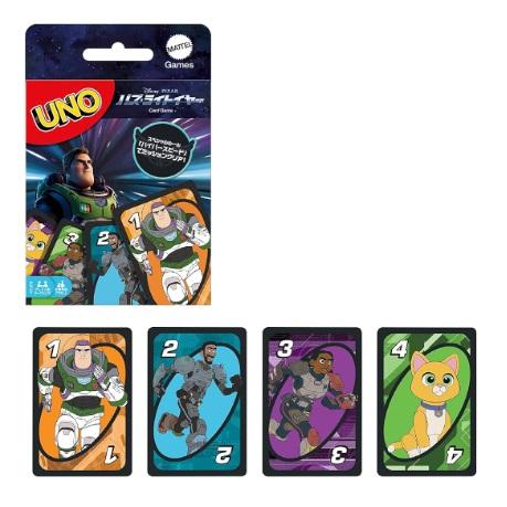 マテルゲーム(Mattel Game) ウノ(UNO) バズ・ライトイヤー HND69 ._