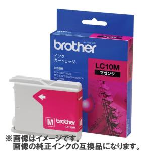 (互換インク)brother インクカートリッジ LC10M 互換インク マゼンタ .｜yusyo-shopping