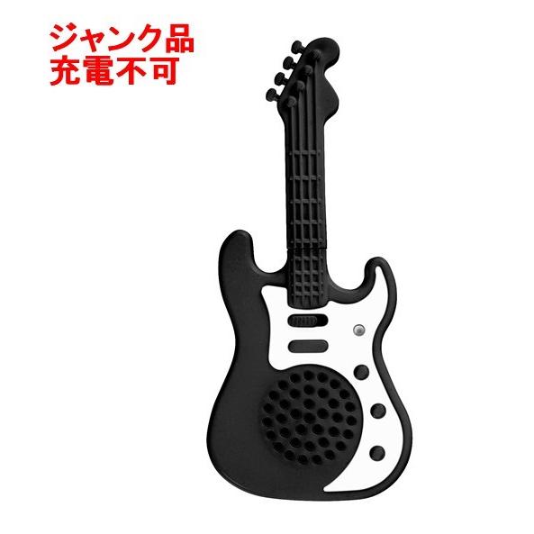 (ジャンク品)グリーンハウス ギター型ポータブルスピーカー GH-SP110GTK(ブラック) .