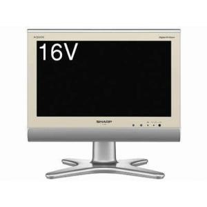 シャープ 16V型 液晶テレビ AQUOS LC-16E5 本体+電源+B-CAS+リモコン ..