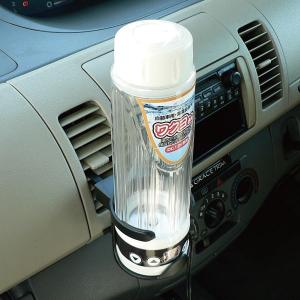 自動車用・湯温自在ポット ワクヨさん DC12V用 JPN-JR022 ..