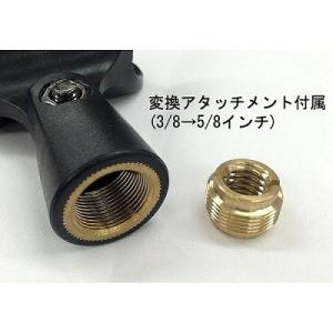KC マイクホルダー MH-30 変換アタッチ...の詳細画像1
