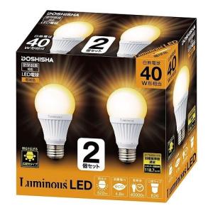 ルミナス LED電球 口金直径26mm 40W相当 電球色 広配光タイプ 密閉器具対応 2個セット CM-A40GL2  .