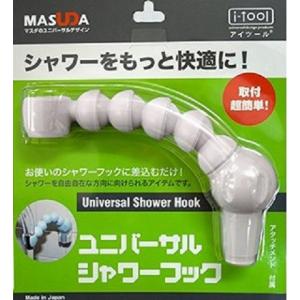 i-tool/アイツール ユニバーサルシャワーフック ホワイト 3779 .｜yusyo-shopping