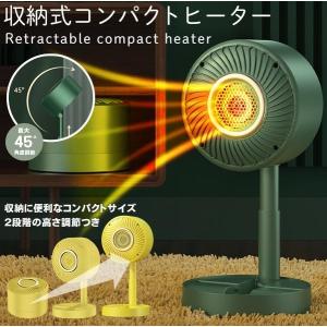 CORONA（コロナ） コロナ部品 雲母板 99135210 石油ファンヒーターFH