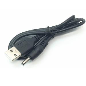 USB電源ケーブル USBオス→DCジャックオス(3.5/1.35mm) ブラック 80cm .｜yusyo-shopping