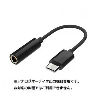 Apple Apple AirPods Pro 2 左イヤホンのみ USED美品 エアーポッズ
