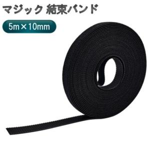 バイツテープ 95mm幅×10M 冷媒管 結露防止 配管断熱カバー接続用テープ