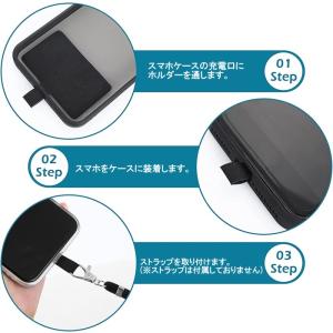 【並行輸入品】スマホ ホルダー シート 2枚セ...の詳細画像2