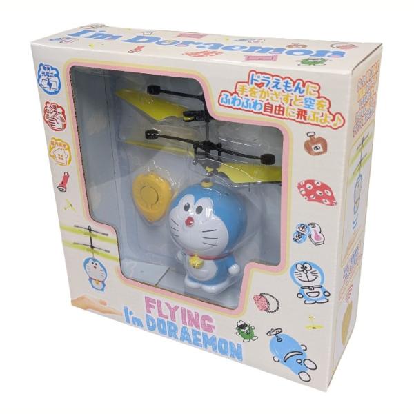 FLYING I&apos;m DORAEMON フライング アイム ドラえもん ヘリコプター ..