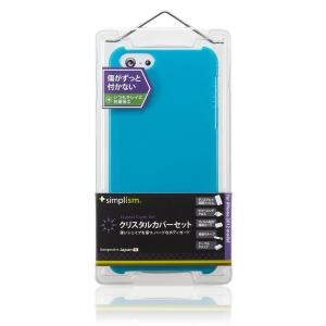 トリニティ Simplism iPhone 5/5S用 抗菌ハードカバーセット 液晶保護フィルム付属 スカイブルー TR-CCIP12-SK .｜yusyo-shopping