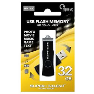 スーパータレント USB2.0フラッシュメモリ RMPシリーズ 32GB STU32RMP  .｜yusyo-shopping